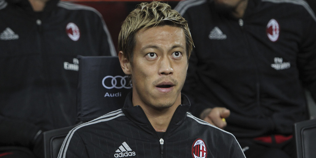 Toffees target Honda is not for sale
