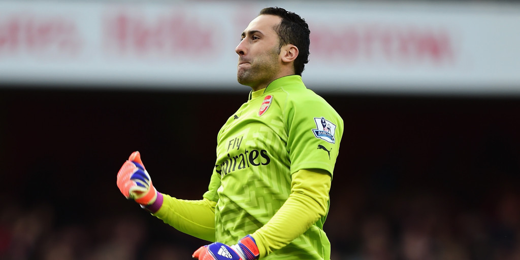 Everton interested in David Ospina