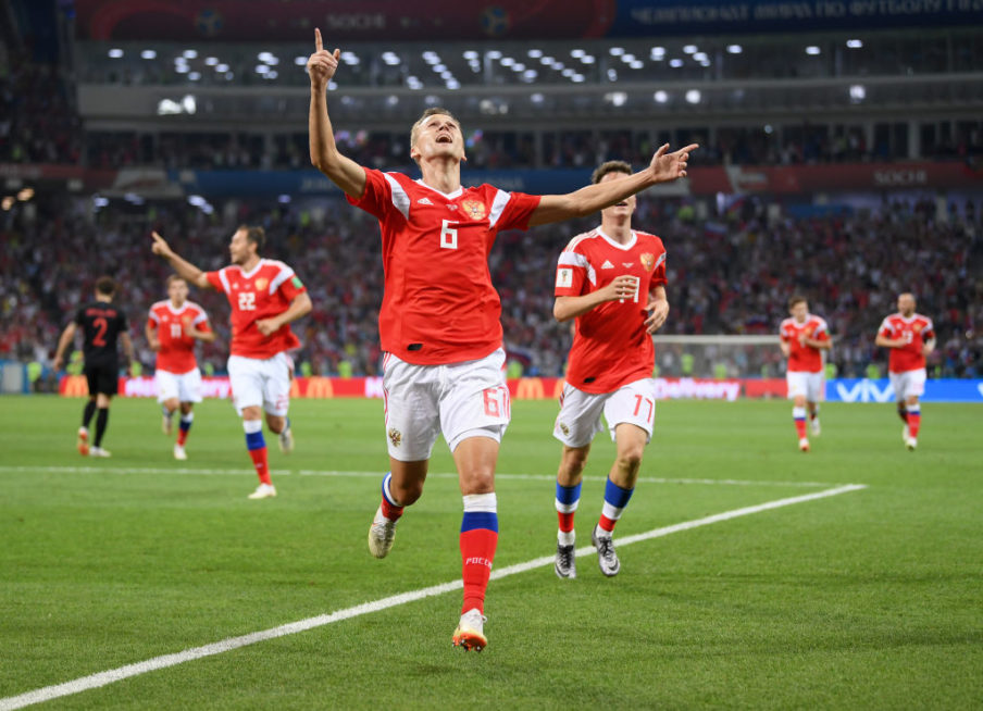 Russia v Croatia: Quarter Final - 2018 FIFA World Cup Russia Laurence Griffiths/Getty Images Sport