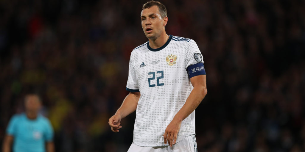 Everton scout Artem Dzyuba – would he be a good signing?